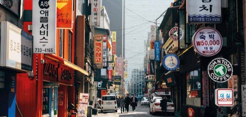 GIAPPONE & KOREA